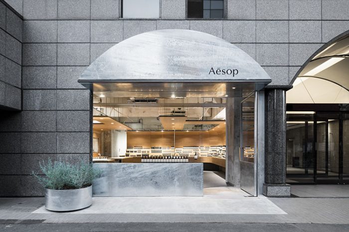 AESOP presenta su nueva tienda