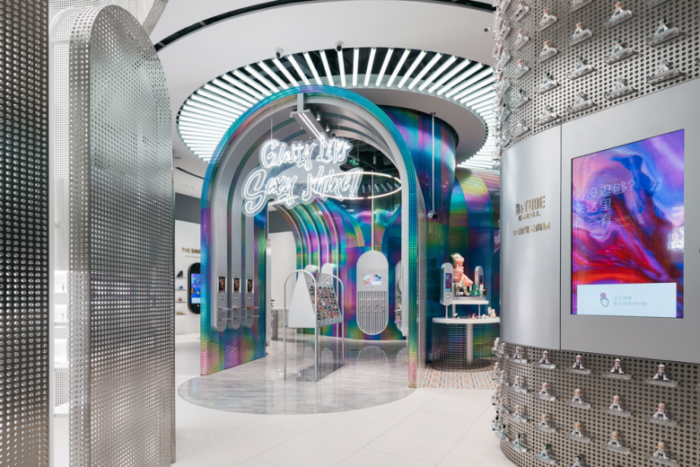 B+Tube flagship store