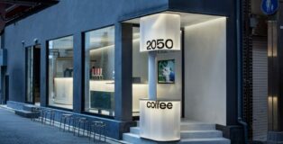2050 coffee